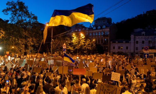 Поредно шествие в Киев в защита на Михайло Федоров (СНИМКИ)
