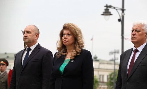 В кадър: Гласът на България в Европа трябва да бъде силен, заяви Йотова
