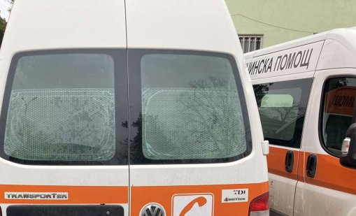 Тежката катастрофа край Ловеч взе и втора жертва