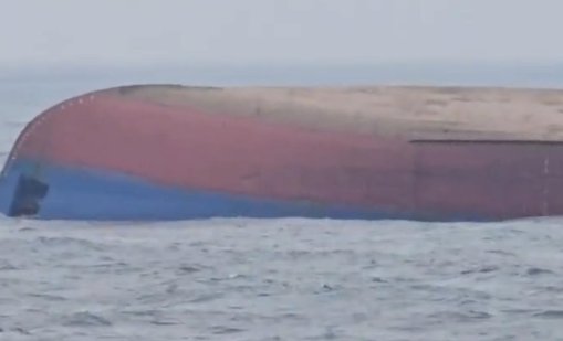 Нова атака с дронове в Черно море: Ударен е контейнеровоз край нос Калиакра