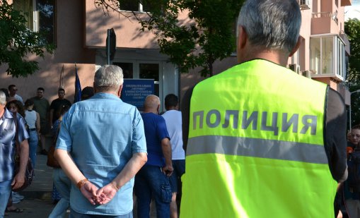 Видин се вдигна на протест: Не искаме тишина, а искаме отговорност