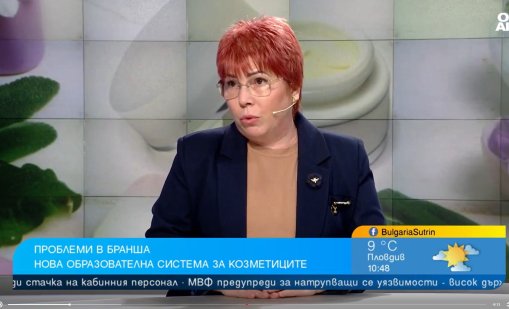 Вливанията нямат място в козметичните студиа, те са медицинска дейност