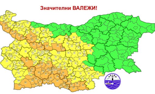 Повсеместни валежи от дъжд днес, в планините &ndash; сняг