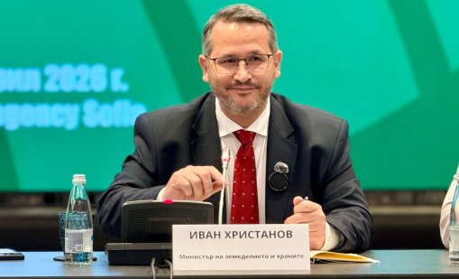 Професия "банкомат" в Министерството на земеделието