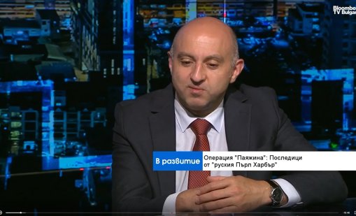 Целта на операция "Паяжина" е да наложи условия за реални преговори?