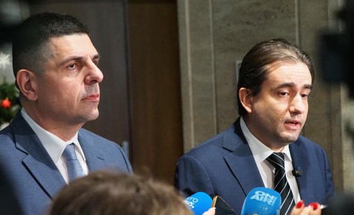 "Да, България": Управляващите заглушават мобилните телефони за протеста довечера