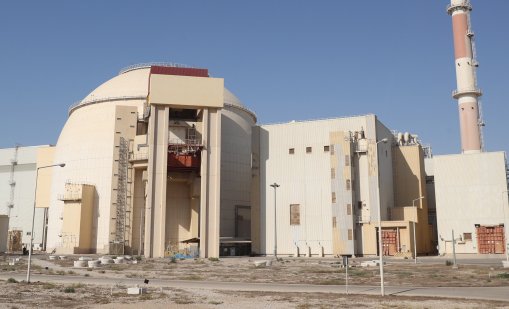 Нов удар в близост до иранската АЕЦ "Бушер"