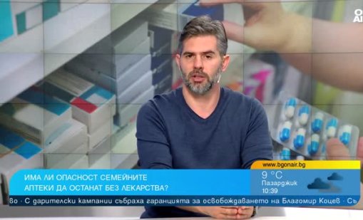 НЗОК е лоша мащеха: Излага на риск здравето на хроничните пациенти