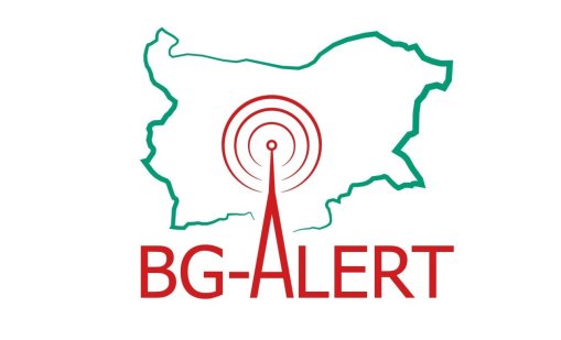 Системата BG-ALERT се е задействала 89 пъти през 2025 г.