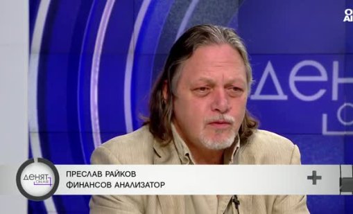Експерти за властта: Лидерите се мразят помежду си