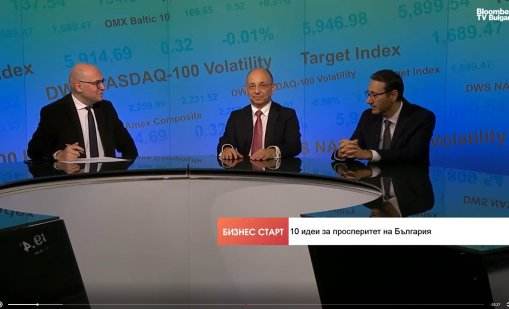Николай Василев: Най-голямата корупция е в обществените поръчки