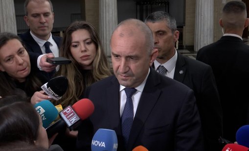 Радев поздрави мюсюлманите: Курбан Байрам ни напомня за ценности, които са в основата на обществото ни
