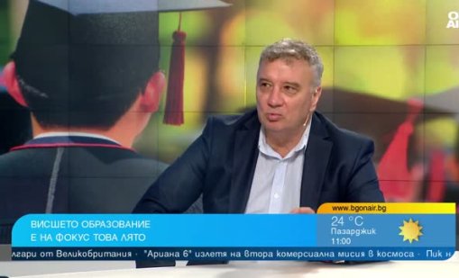 Новите студентски такси е възможно да отблъснат студентите