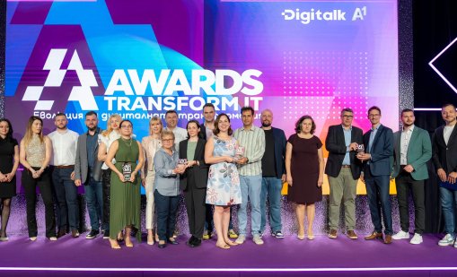 Пощенска банка, Сирма Груп Холдинг и Ethermind са големите победители в Transform IT Awards 2026 