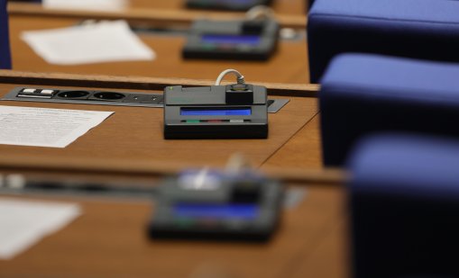 Парламентът отхвърли създаване на временна комисия за "Петрохан"