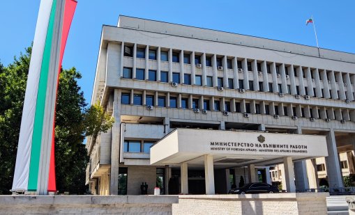 МВнР след инцидента: България категорично осъжда всички форми на антисемитизъм