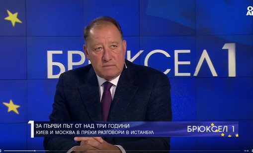 Ангел Найденов: Русия имитира готовност за преговори 