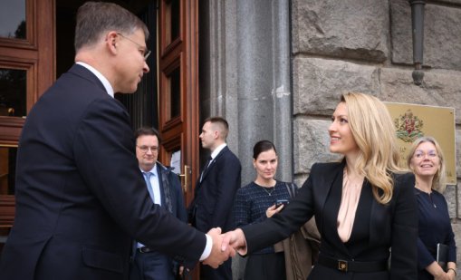 Рая Назарян: Ще продължим да работим, за да осигурим прозрачен и успешен преход към еврото 