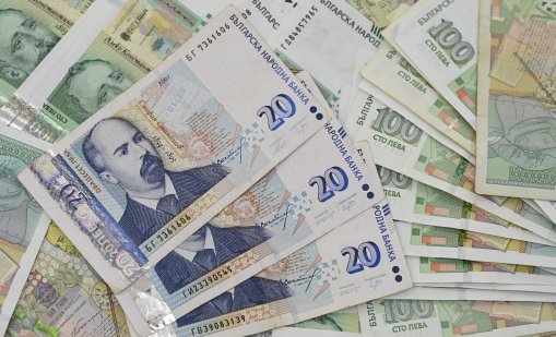 Сбогуваме се с лева, днес за последно може да плащаме с него