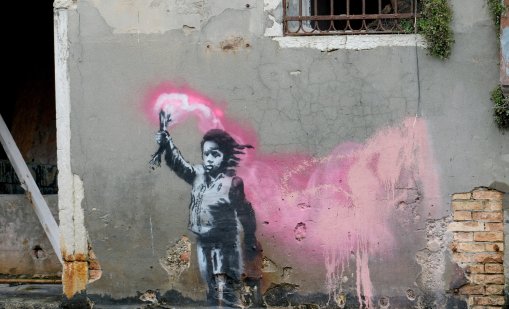 Маската падна, разкриха самоличността на Банкси 