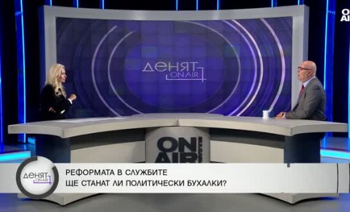 Делото “Коцев” спира плащания по Плана за възстановяване и устойчивост?