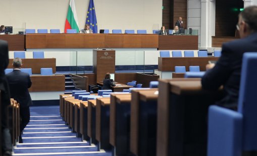 Кворум има, работата на Народното събрание потръгна