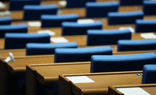 Политическите сили разпределиха местата си в парламента