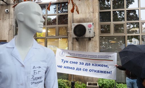 Ако не бъдат изпълнени исканията на младите лекари, протестите ще продължат