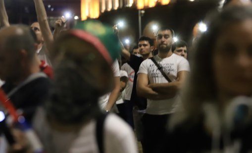 “Свобода за политическите затворници”: Протест пред Народното събрание 
