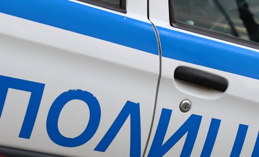 МВР предупреждава за измамни схеми с родопски села и мними лечители