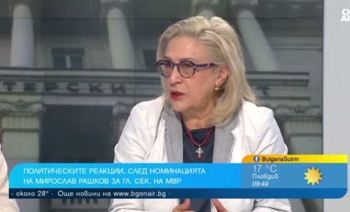Политолози: Президентът отдавна играе ролята на опозиция