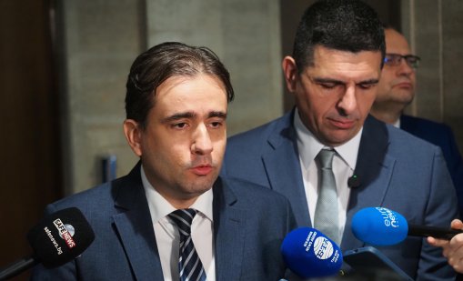 ДБ внасят промени в Закона за НСО, искат забрана за охрана на депутати 