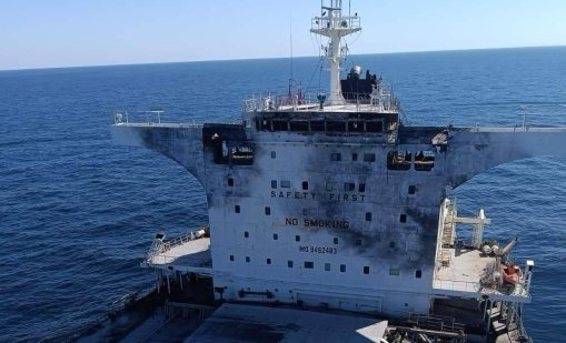 Експерт пред FoxNews: Руски &ldquo;Геран-4&ldquo; може да е участвал в атаката край България