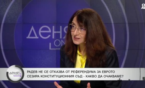 Радев ще сезира КС, какво ще е искането му?