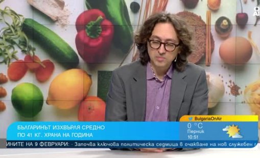 Каква е разликата между &ldquo;срок на годност&rdquo; и &ldquo;най-добър до&rdquo;? 