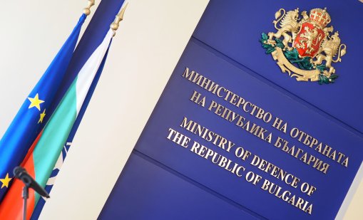 Дронът, паднал край Кардам, е украински: Няма данни за умишлен инцидент