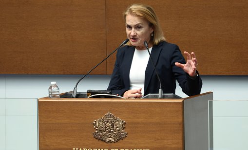 "Величие" настоява за рестартиране на проекта за АЕЦ "Белене"