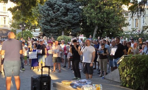 Втори протест в Пловдив в защита на Панаира: &bdquo;Пловдив не е на Гергов!&ldquo;