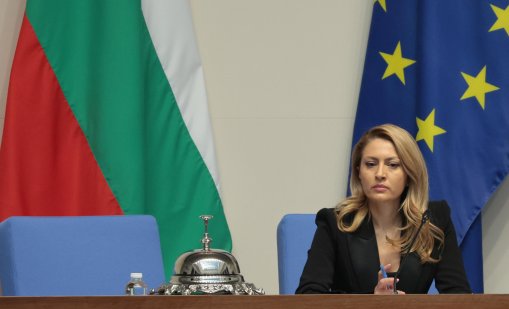 Рая Назарян даде 20 мин. почивка, свика председателски съвет