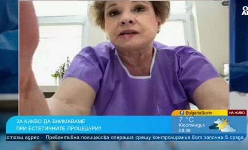 Кой е виновен и за какво да следим след смъртния случай след хиалурон в гърдите