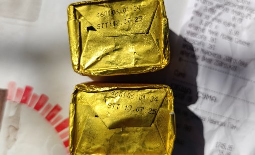 Хляб, пилешко, мляко, плодове... с изтекъл срок, мухлясали, натъпкани с химия