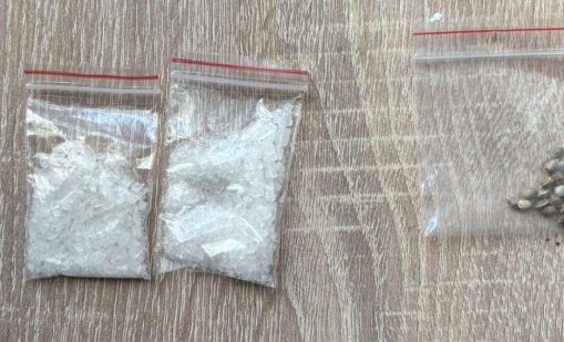 Задържаха двама мъже с над 50 килограма наркотици в София