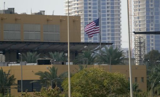 Прихванаха два дрона насочени към американското посолство в Багдад