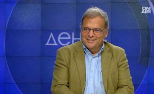 Бивш министър за “Лукойл”: Руската страна ще действа максимално рязко и брутално