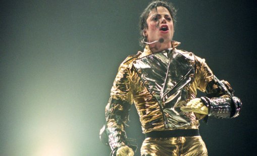 Как Майкъл Джексън е научил лунната си походка?