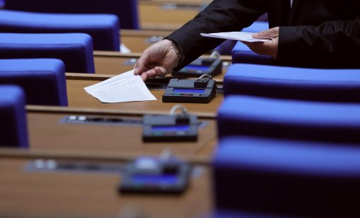 На първо четене: Глобите за необосновани цени ще стигат до 100 000 евро