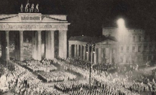 Нова онлайн търсачка разкрива нацистки корени в семейства