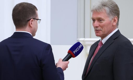 Песков: Среща между Путин, Тръмп и Зеленски е малко вероятна в близко бъдеще
