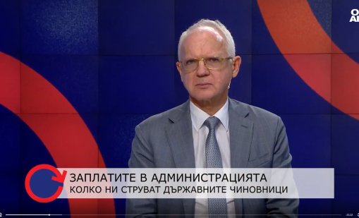 Велев: Държавата дава заплати независимо от качеството и количеството на труда