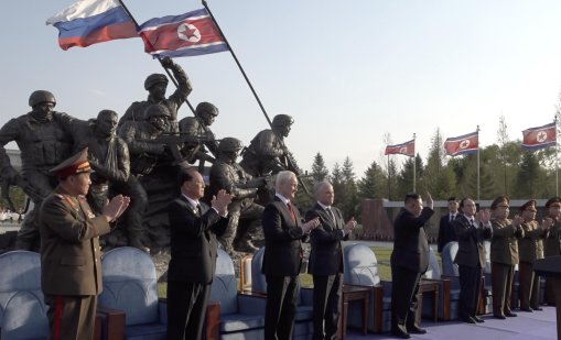 Ким Чен Ун похвали севернокорейските войници в Украйна, самоубили се, за да не бъдат пленени